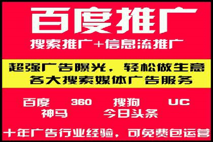 百度AI技术在推广中的应用案例