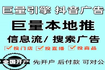 头条信息流用户行为分析